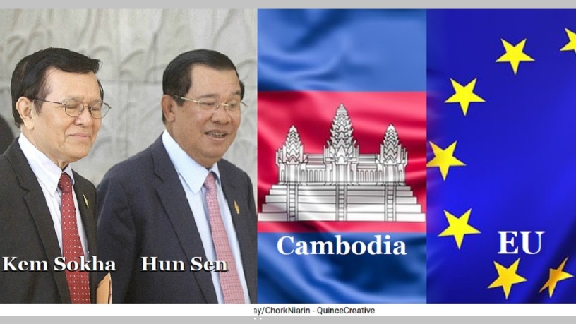 European Parliament: Cambodia Govt to release Kem Sokha, Opposition Leader