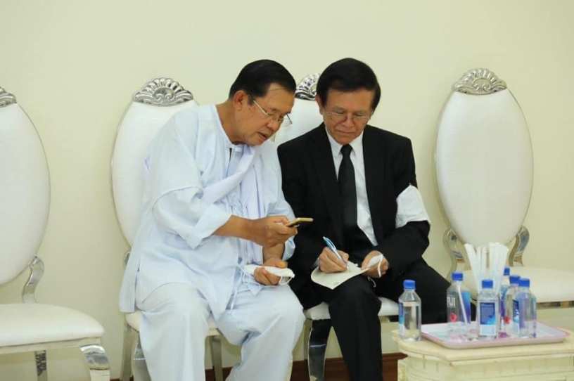 Hun Sen and Kem Sokha met on 5-5-2020